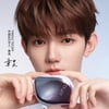 제베원 장하오, 英 헤어 브러시 '탱글티저' 모델 발탁..'역시 대세'