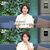 "피로감 드려 죄송"..선우은숙, 유영재와 파경→방송 중단 고백 '눈물'[동치미][★밤TView]