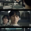 '커넥션' 지성, CCTV 열람한 정재광 의심 "내 마약 중독 알고 있나?"