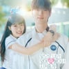 美 타임지도 극찬.."'선재 업고 튀어' 올해 최고의 K드라마"