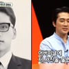 송승헌, 충격적인 부전자전 DNA "父 발끝도 못 따라가" [미우새][별별TV]