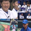 2024 시즌 '최강 몬스터즈' 개별 성적공개 '9푼이의 등장' [최강야구]
