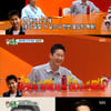 '미우새' 송승헌, 결혼 계획→父 공개 후회 "발끝도 못 따라가"[종합]