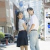 SKT, 넷플릭스와 제휴요금제 출시 고객 혜택 강화