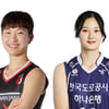 '4인 이동' 대형 트레이드! 하효림+김세인+2라운드 지명권↔이예담+신은지... 정관장-도로공사 계약