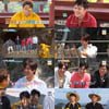 문세윤·딘딘·유선호, 2024 봄 모내기 일꾼 3인..최고 시청률 9.9% [1박2일]