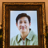 '故 이선균 마약수사 기밀 유출' 검찰수사관 구속영장..경찰 "마무리 단계" [스타이슈]
