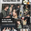 "500명 와주세요"..'안테나 男밴드' 드래곤포니, 데뷔 마지막 관문