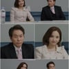 한채영X이병준, 쇼윈도 부부 [스캔들]