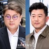 '김호중 쇼크' 아직인데..박상민도 3회 음주운전 'OUT'[★FOCUS]