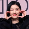 김유정, 악녀 된다..이응복 감독作 '친애하는 X' 女주 [종합]
