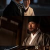 '함부로 대해줘' 김명수, 불편한 진실과 마주한다 '분노'