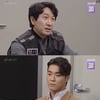 서하준, ♥이소연 위해 허위자백 "진짜 살인자는 나" [피도 눈물도 없이]
