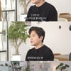 '40세' 김대호, 모델과 2대 2 미팅→최종 커플 성사 "심장 두근" [14F]