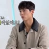"심한 욕, 연습해야"..'박보검적 사고', '원영적 사고' 못지않네 [★NEWSing]
