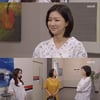 하연주, 이소연에 간 공여 후 도발 "목숨 빚져서 자존심 상하지?" [피도 눈물도 없이]