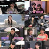 '나는 솔로' 20기 정숙 뽀뽀남=영호→외박 제안까지 "불타올라"[종합]