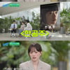천우희, 밀양 성폭행 다룬 '한공주'의 의미.."지켜주고 싶었다"[스타이슈]