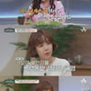 황혜영, 母 트라우마 고백→"뇌종양 진단? 살고 싶지 않았다"[금쪽상담소]