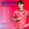 손흥민-주민규-이강인 '최강 삼각편대' 떴다! 김도훈호, 싱가포르전 선발라인업 발표... 황재원 A매치 데뷔 '눈길'