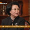 심수봉 "나훈아 권유로 가수 데뷔..10대 때 돈 벌려고 시작"[종합][지금, 이순간]