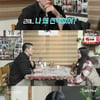 15기 정숙, 17기 영수 데이트 중에도 18기 영호 생각 "집중 안돼"[나솔사계]