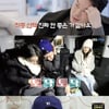 15기 현숙, 만취 후에도 간보는 6기 영수에 실망 "이성적 매력 반감돼"[나솔사계][★밤TV]