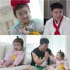 장동민, 22개월 딸 지우와 붕어빵.."DNA 힘에 나도 깜짝 놀라" [슈돌]