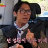 "얼굴 까맣다고 잘려"..빽가, 부당 해고+사기 피해 '충격 고백' [인력사무소]