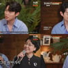 손태진, 이모할머니 심수봉 위해 '지금, 이 순간' 출연 '가족애'