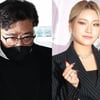 더기버스 안성일·손승연, 저작권법 위반·사문서 위조 피소
