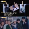 "승리 사업→정준영 이민"..'버닝썬' 멤버 근황은?(그알 비하인드) [종합]