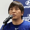 '충격' 오타니에 229억 빚진 전 통역, 배달일 시작했지만... "100년 안 쉬어도 못 갚아" 동정심 유발 작전 의심도