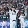 [포토] 김원중 '삼손의 포효'