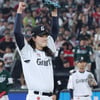 [포토] 김원중 '부산시리즈 쾌조의 스타트'