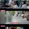 스타쉽 신입사원, 우주소녀 다영 공구 제보.."회사 이상해" [핫딜임다영]