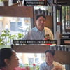 아빠 된 손헌수, '시험관' 박수홍♥김다예에 "우린 자연임신" 자랑 [행복해다홍] [종합]