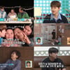 '살림남2' 이민우, 母 건망증에 치매 의심 "기억 못 할까 봐"[종합]