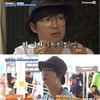 '독박투어2' 홍인규, 김준호보다 10배 지출..짠내 폭발