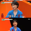 '미우새' 안영미, 정색하며 전한 진심 "남편 스킨십 불만족, 천박했으면"[★밤TV]