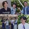 '틈만 나면' 유재석·지석진·조혜련, 30년 우정..유연석 "부러워"