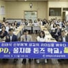 '부활' 구수환 감독, 나주서 알린 '이태석 정신'