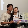 스크린 뚫고 나온 수지♥박보검 커플..'원더랜드', 이러니 1위 하지 [공식]