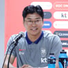 "메시 보면 부러웠는데..." 김도훈 감독, 캡틴 SON 무한 신뢰 "손흥민과 동시대 살아 행복하다" [현장 일문일답]