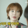 고준희, 오늘(11일) '버닝썬 연루' 6년만 직접 입 연다 "솔직히.."