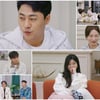 '돌싱글즈5' 반전의 나이+직업 공개.."연 매출 30억"
