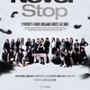 트리플에스, 완전체 팬 콘서트 5분 만에 '전석 매진'