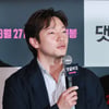 손석구 "'밤낚시' 원맨 액션, 마동석에 맞는 것보다 더 강도 높아" [스타현장]