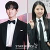김수현·임나영, 뜬금 열애설로 곤욕..해외發 목격담 주의보 [종합]