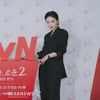 김히어라, 학폭 종결 후 美 진출 앞둔 심경? "용기 생기는.."[스타이슈]